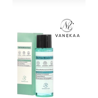 Vanekaa Tea Tree Miracle Toner วานีก้า ที ทรี มิราเคิล โทนเนอร์