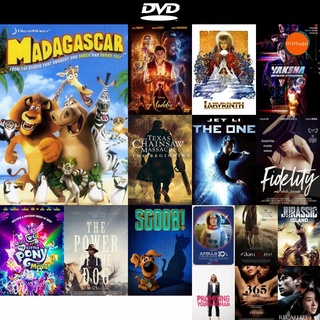 DVD หนังขายดี MADAGASCAR มาดากัสการ์ ดีวีดีหนังใหม่ CD2022 ราคาถูก มีปลายทาง