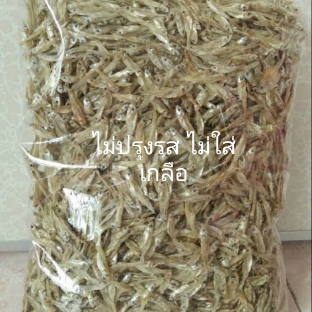 FunnyMarket