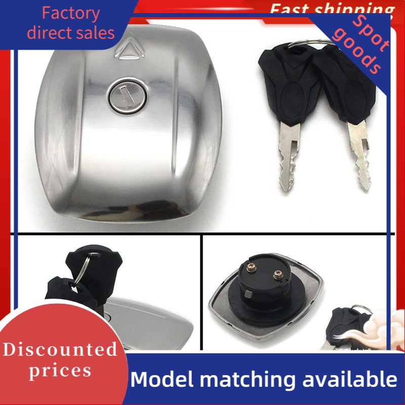 (จุด) Suzuki ล็อคฝาถังน้ํามันสําหรับ 44200-49810 GS300L GS450GA อัตโนมัติ GS450L GS450T GS450TX GS55