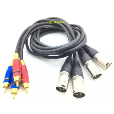 สายสัญญาณเสียง XLR Male(ผู้) To ปลั๊กแจ็ค RCA Male(ผู้) Mic Cable ยาว 1 เมตร (แพ็ค4เส้น)