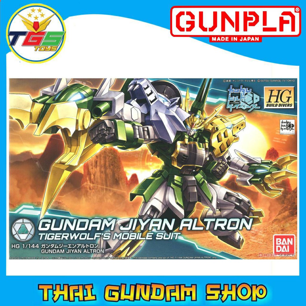 ⭐TGS⭐HG Gundam Jiyan Altron (HGBD) (Gundam Model Kits)