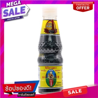 เด็กสมบูรณ์ซีอิ้วขาวสูตร1 95ซีซี Dek Somboon White Soy Sauce Formula 1 95 cc