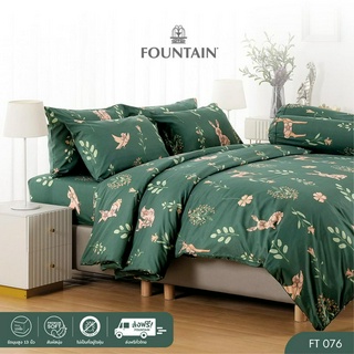 [New] Fountain FT076 รุ่น Printed พิมพ์ลายใบไม้ สีเขียวให้สัมผัสนุ่มสบายชุดเครื่องนอนฟาวน์เทน ผ้าปูที่นอน ผ้าห่มนวม