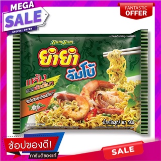 ยำยำจัมโบ้บะหมี่กึ่งสำเร็จรูปรสผัดขี้เมา 63กรัม Yum Yum Jumbo Instant Noodles Fried Kee Mao Flavor 63g.