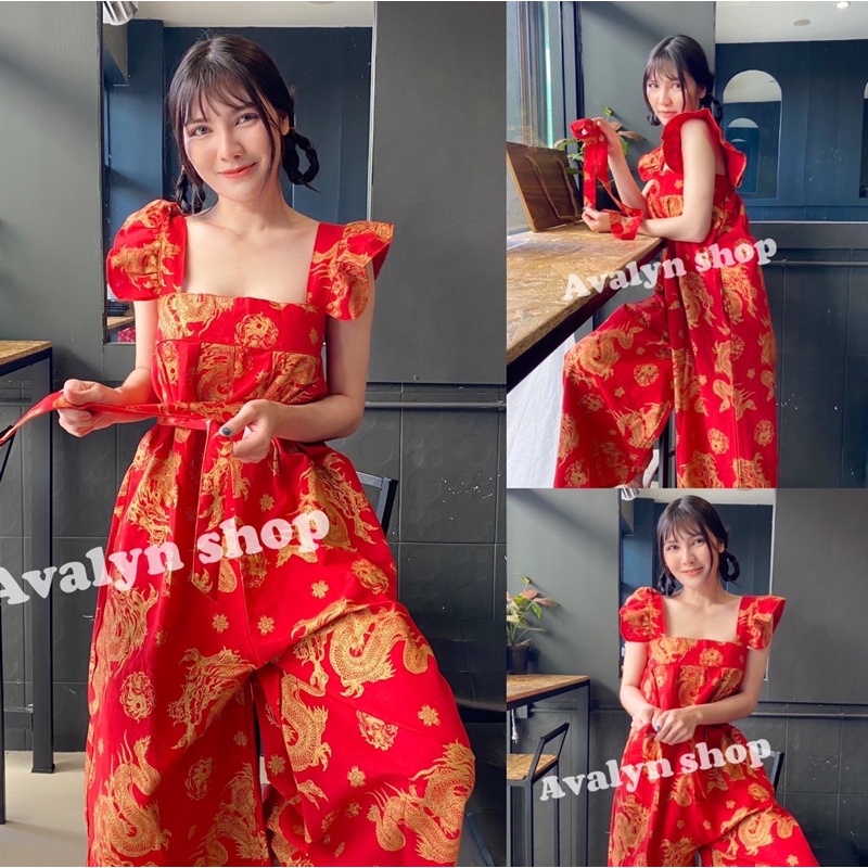 พร้อมส่ง #ตรุษจีน ชุดตรุษจีน จั้มหมีผ้าฝ้าย (แถมสายรัด) จั้มลายมังกร ชุดตรุษจีน