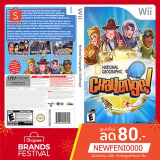 WIIGAME : National Geographic Challenge!