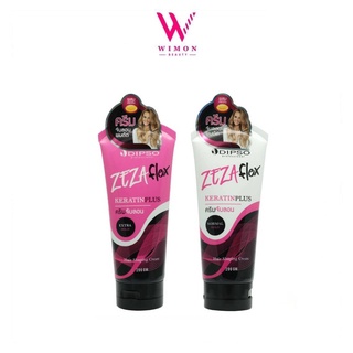 Dipso ZeZa Flex Keratin Plus ดิ๊พโซ่ ซีซ่าเฟล็กซ์ เคราติน พลัส ครีมจับลอน 200 g.