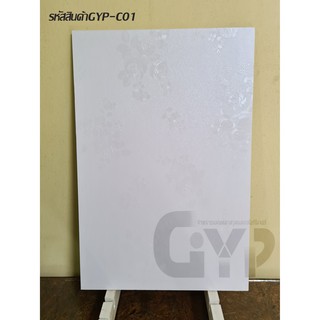 แผ่นพลาสวูดสีติดวอลเปเปอร์ลายลูกไม้ PVC ขนาด60*80cm