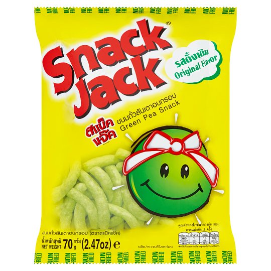 ถูกที่สุด✅ สแน็คแจ๊ค ขนมถั่วลันเตาอบกรอบ รสดั้งเดิม 70กรัม Snack Jack Original Flavour Green Pea Sna