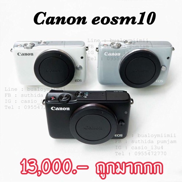 Canon eos m10
