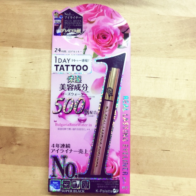1 DAY TATTOO REAL LASTING BULGARIAN ROSE EYELINER