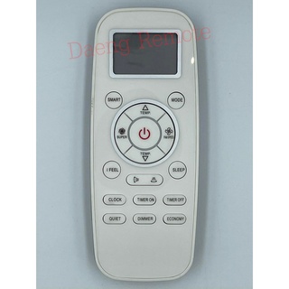 รีโมทใช้สำหรับแอร์ Central Air  Hisense York   รุ่น DG11