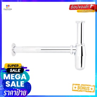 ท่อน้ำทิ้งอ่างล้างหน้ากระปุก HAFELE 495.61.239BOTTLE TRAP FOR LAVATORY HAFELE 495.61.239