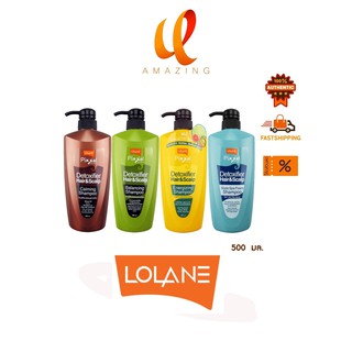 โลแลน พิกเซล ดีท็อกซ์ซิฟายเออร์ แฮร์ แอนด์ สกาล์ป แชมพู 500 มล. Lolane Pixxel Detoxifier Hair &amp; Scalp Shampoo 500 ml