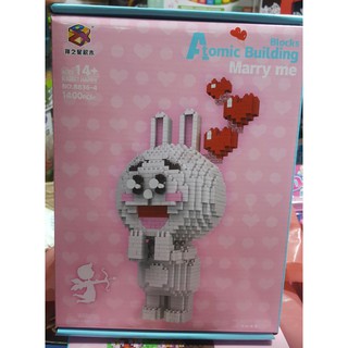 firstbuy_ตัวต่อนาโน Cony Atomic 8836-4 Rabbit Happy  จำนวน 1400+pcs