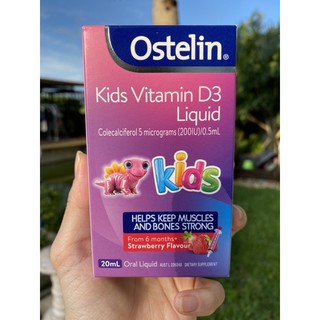 ร้านคนไทย🇹🇭 ของแท้ 100% Ostelin Kids Vitamin D3 Liquid- Vitamin D for Children - 20mL วิตามิน D3 สำหรับเด็ก