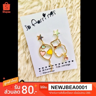 JB Earrings ต่างหู หมี หัวใจ Bear Hearts Earrings