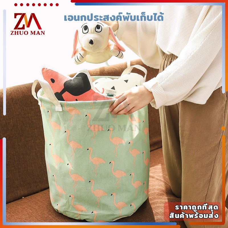 ตะกร้าผ้า ตะกร้าใส่เสื้อผ้าใช้แล้ว ตะกร้าอเนกประสงค์พับเก็บได้ ชั้นในกันน้ำ พับเก็บได้ ประหยัดพื้นที่ - รูปที่ 5