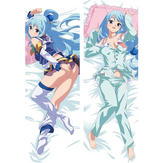 Aqua Dakimakura Anime Cushion Cover Hugging Body Pillow Case Double-Sided Bedding Pillow Covers Decorative Pillows