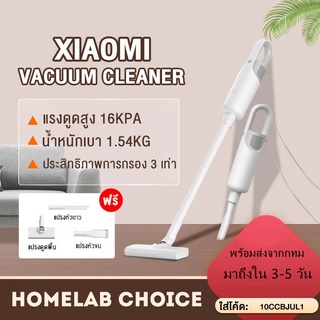 🔥[พร้อมส่ง]Xiaomi Mi Mijia Handheld Vacuum Cleaner การดูดสูงแบบไร้สาย เครื่องดูดฝุ่นมือถือ Wireless vacuum cleaner