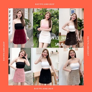 🌺Tira skirt 
กระโปรงผ้าสั้น ทรงเอ ผ้าลูกฟูกเนื้อหนานุ่ม ทรงเอวสูง ซิปหลัง มีซับในอย่างดี