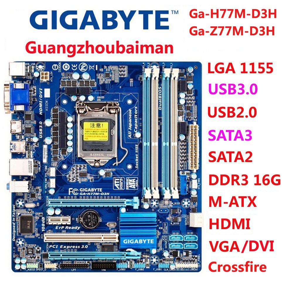 เมนบอร์ดคอมพิวเตอร์เดสก์ท็อป Gigabyte GA-Z77M-D3H DDR3 SATA3 USB3.0 H77M-D3H H77 intel LGA 1155 Z77
