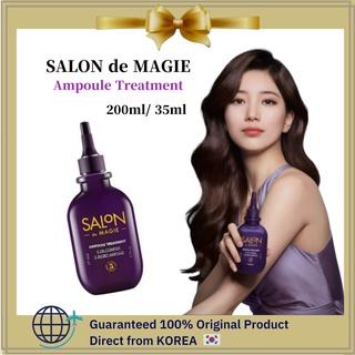 [Salon De Magie] ❤️Ampoule ทรีทเมนท์บํารุงผม 200 มล. 35 มล.