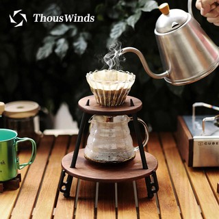 🍂ฐานดริปกาแฟ 🍂 * ทรงกลม * (Brand : Thous Winds) มาพร้อมถุงเก็บกันกระแทก พกพาสะดวก ผลิตจากไม้จริง เหมาะกับการออกแคมป์ปิ้