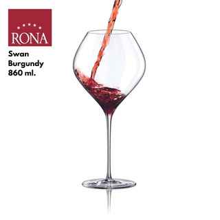 Rona Swan burgundy 860 ml.-แก้วคริสตัลแท้ Rona รุ่น Swan burgundy 860 มล. สำหรับไวน์แดง บรรจุ1ใบ (no box)