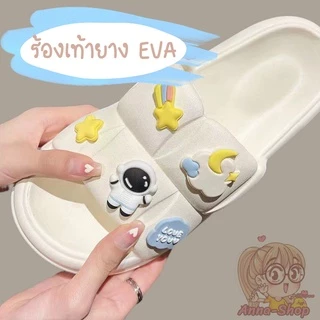 รองเท้าผู้หญิง 🩰(สินค้าพร้อมส่ง) 🩰รองเท้าลายนักบินอวกาศ ใส่สบายพื้นนิ่ม T116