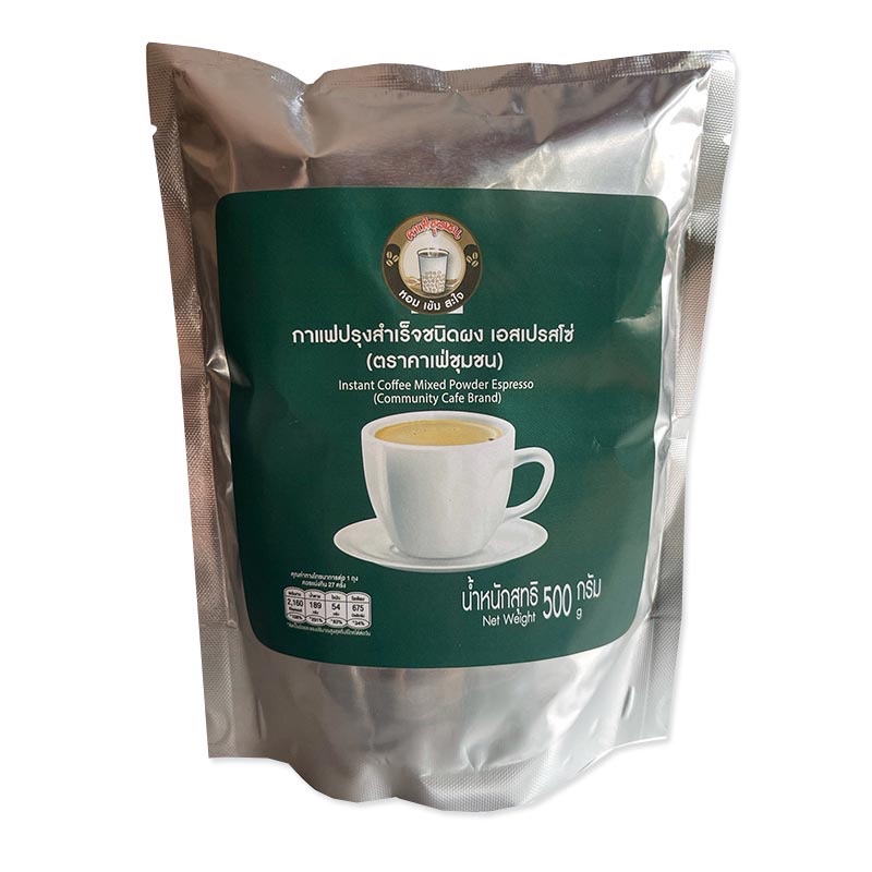 คาเฟ่ชุมชน กาแฟปรุงสำเร็จชนิดผง 3อิน1 เอสเปรสโซ่ น้ำหนักสุทธิ 500 กรัม