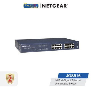 NETGEAR (JGS516) 16-Port Gigabit Ethernet Unmanaged Switch