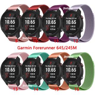 สายนาฬิกาข้อมือสเตนเลส แบบแม่เหล็ก สําหรับ Garmin Forerunner 645 245M