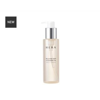 Hera Relaxing Deep Cleansing Oil 200ml