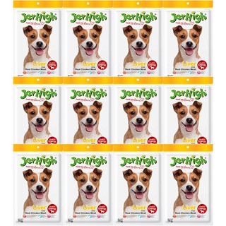 Jerhigh Liver Stick Dog Snack 70g (12 bags) ขนมสุนัข เจอร์ไฮ รสตับแบบแท่ง 70 กรัม (12 ห่อ)