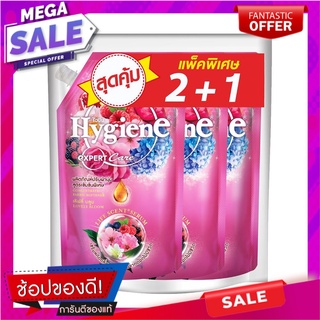 รีฟิลน้ำยาปรับผ้านุ่ม HYGIENE LOVELY BLOOM 540 มล. 2แถม1 น้ำยาปรับผ้านุ่ม LIQUID FABRIC SOFTENER REFILL HYGIENE LOVELY B