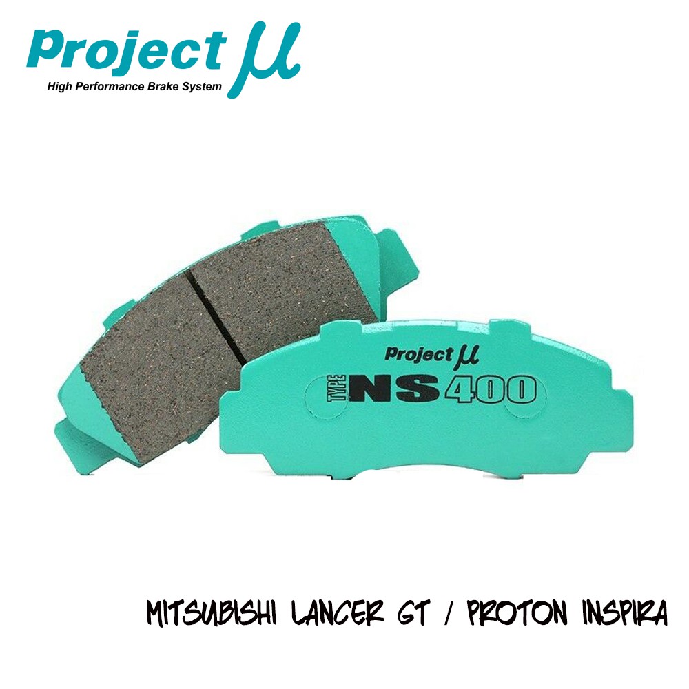 Project Mu Mitsubishi Lancer GT/Proton Inspira Performance ผ้าเบรค NS400