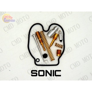 ชุดซ่อมคาบูSONIC C.M.B ชุดซ่อมคาบูเรเตอร์  (F2310)