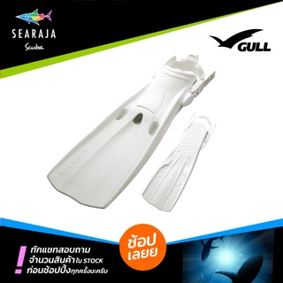 ฟินดำน้ำ​ GULL MANTIS FIN