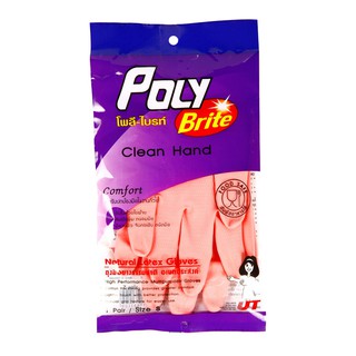 Poly-Brite Natural Latex Gloves Poly-Brite Natural Latex Gloves