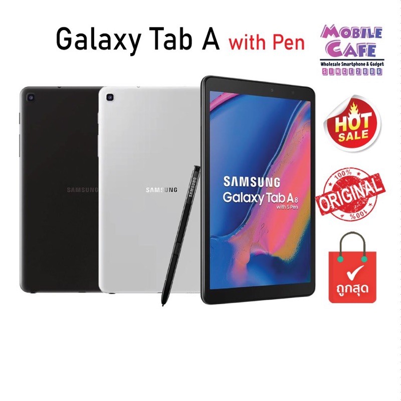 samsung tab a 8.0 s pen 2019