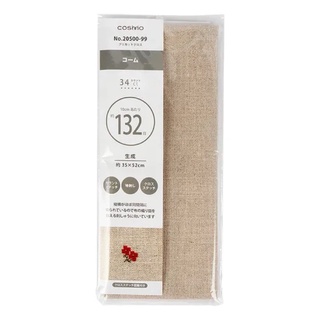 Cosmo Linen cross stitch cloth 34ct ผ้าปักลินินละเอียดพิเศษ