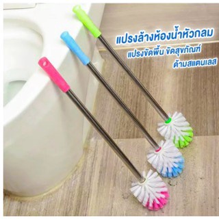 ที่ขัดห้องน้ำ แปรงทำความสะอาดพื้น รุ่น กลม มีให้เลือก 3 สี