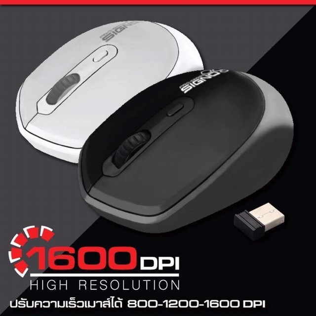 Signo Bluetooth+Wireless Mouse BM-190