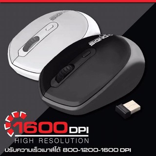 Signo Bluetooth+Wireless Mouse BM-190