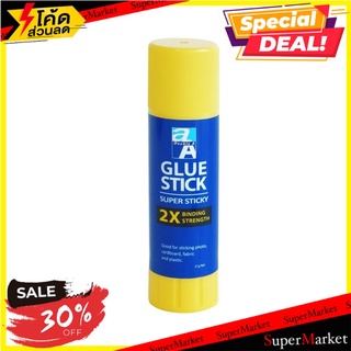 🔥ยอดนิยม!! Glue Stick super sticky  Double A  S8858741724974TH : 2 Double A 🚚พร้อมส่ง!✅