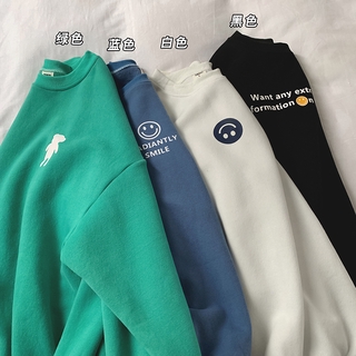 เสื้อกันหนาวผู้ชาย เสื้อกันหนาวแขนยาว รูปแบบยิ้ม แฟชั่นสำหรั…