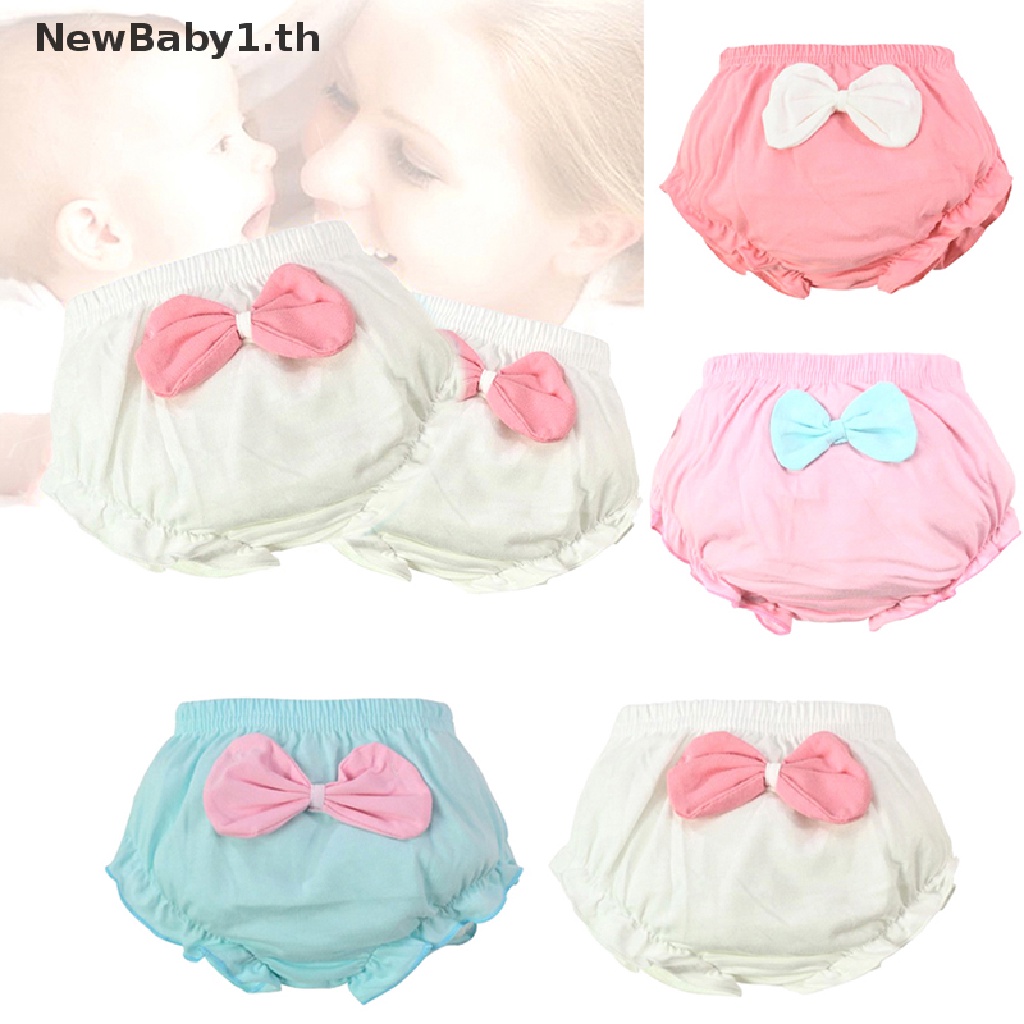 BABYONE Baby girl infant training Pants panties Cloth Diapers kids big