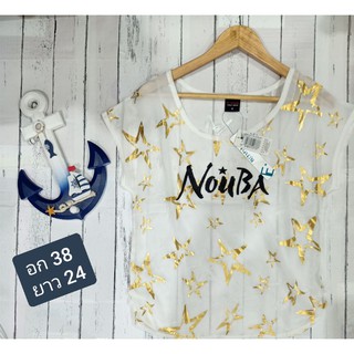 เสื้อขาว ลายดาวผ้าชีฟอง